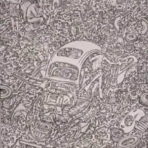 Can You Find 6 People and a Cat Hidden in This Optical Illusion? Can You Find 6 People and a Cat Hidden in This Optical Illusion?