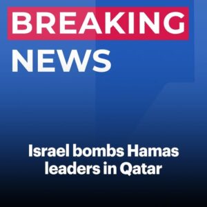 Is raelb ombs Hamas leaders in Qatar